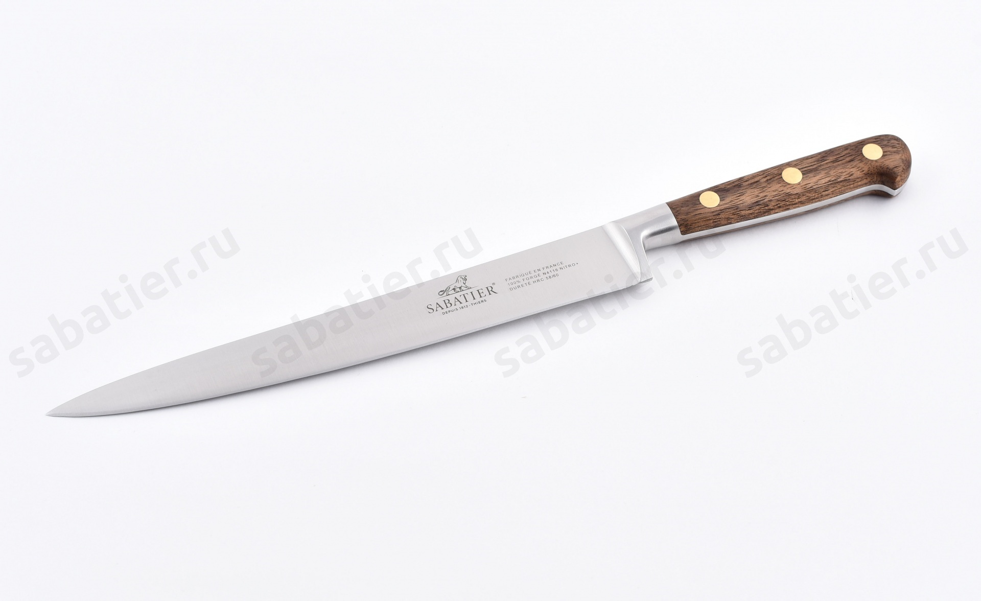 Разделочный нож Perigord 20 см
